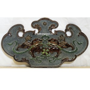 Khánh Bình An 43x75cm