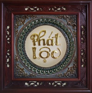 Tranh sứ đắp nổi chữ Phát Lộc dát vàng cao cấp